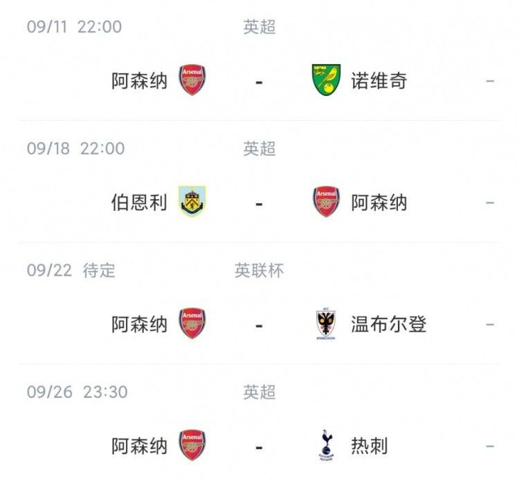 xxxxxx俄罗斯